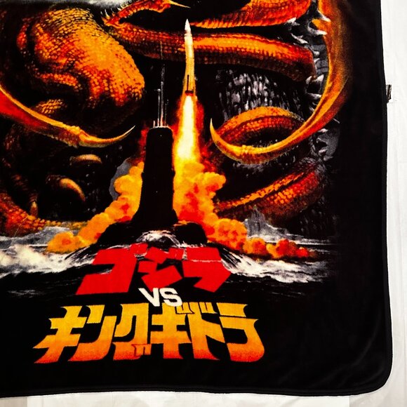 Godzilla vs King Ghidorah 46" x 60" Plush Throw Blanket - Picture 5 of 12